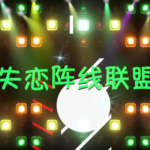 麻豆免费网站在线观看。
