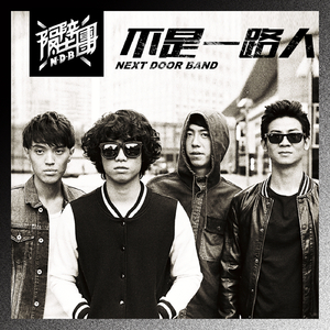 麻豆免费网站在线观看。
