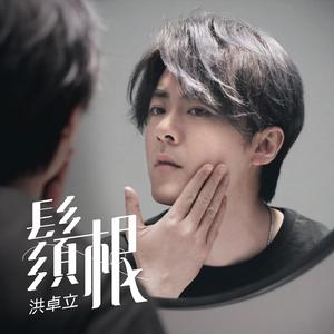 麻豆免费网站在线观看。
