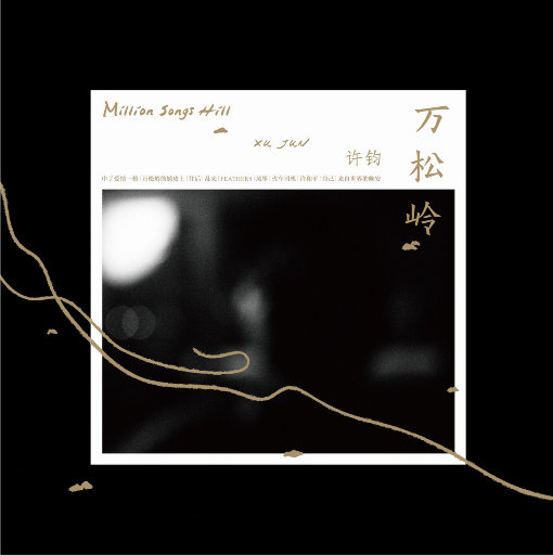 麻豆免费网站在线观看。
