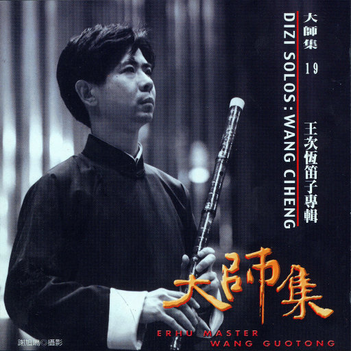 麻豆免费网站在线观看。
