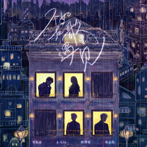 麻豆免费网站在线观看。
