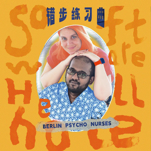 麻豆免费网站在线观看。
