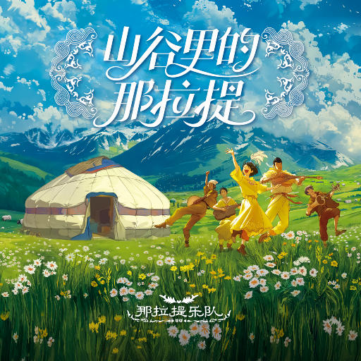 麻豆免费网站在线观看。
