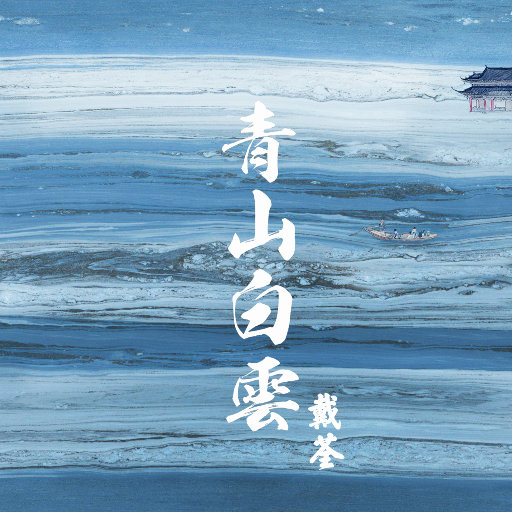 麻豆免费网站在线观看。
